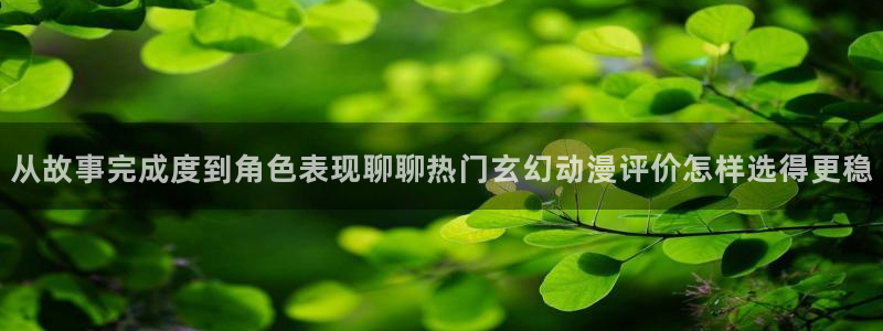 动漫最新更新
