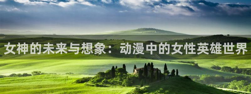 老动漫推荐