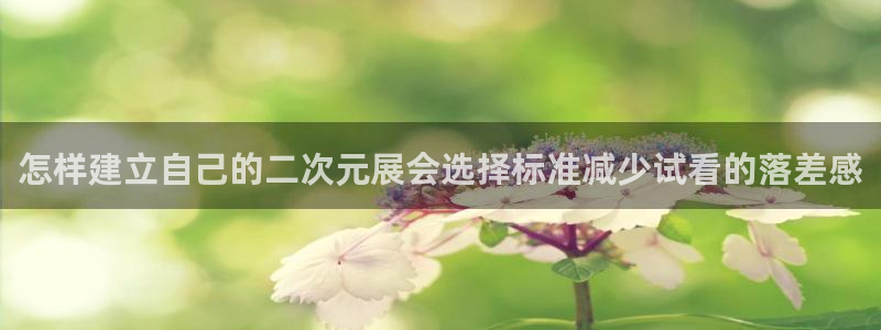 动漫大全网站