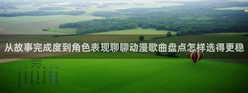 动漫网在线