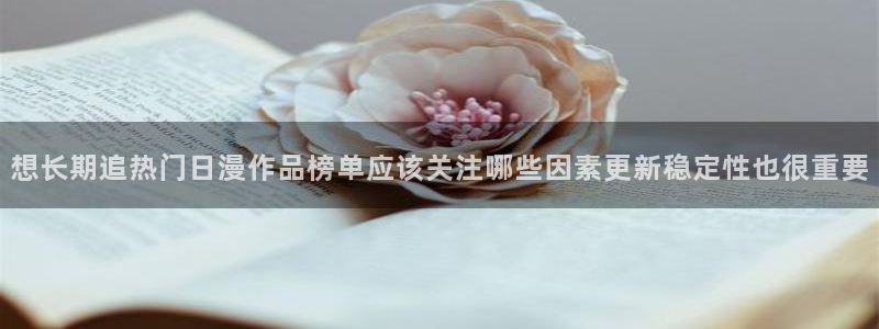 最新动漫大全