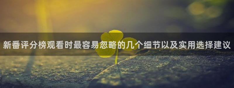经典动漫大全