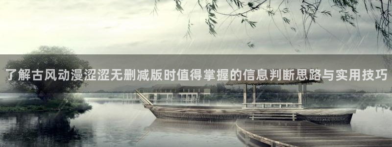 最新动漫资讯