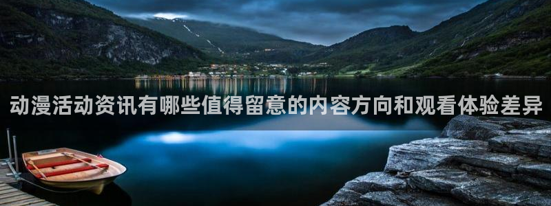 治愈动漫推荐