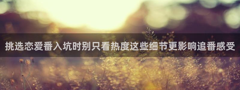 动漫在线观看