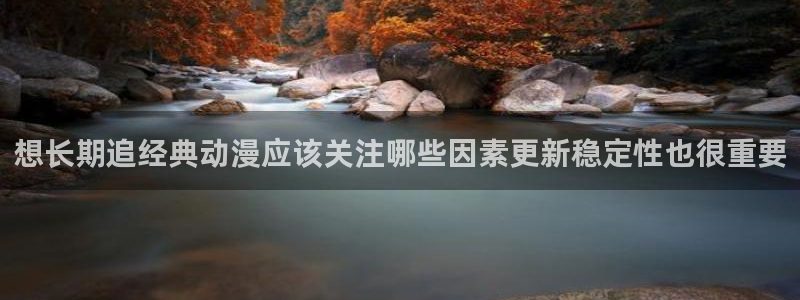日本动画