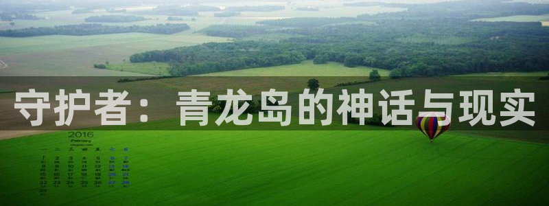 欧美动漫