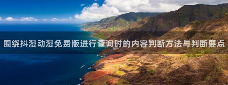 韩国动漫推荐